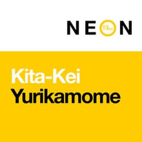 Yurikamome