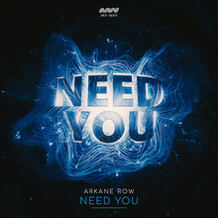 Need You